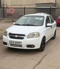 شێڤرۆلێت ئەڤیۆ